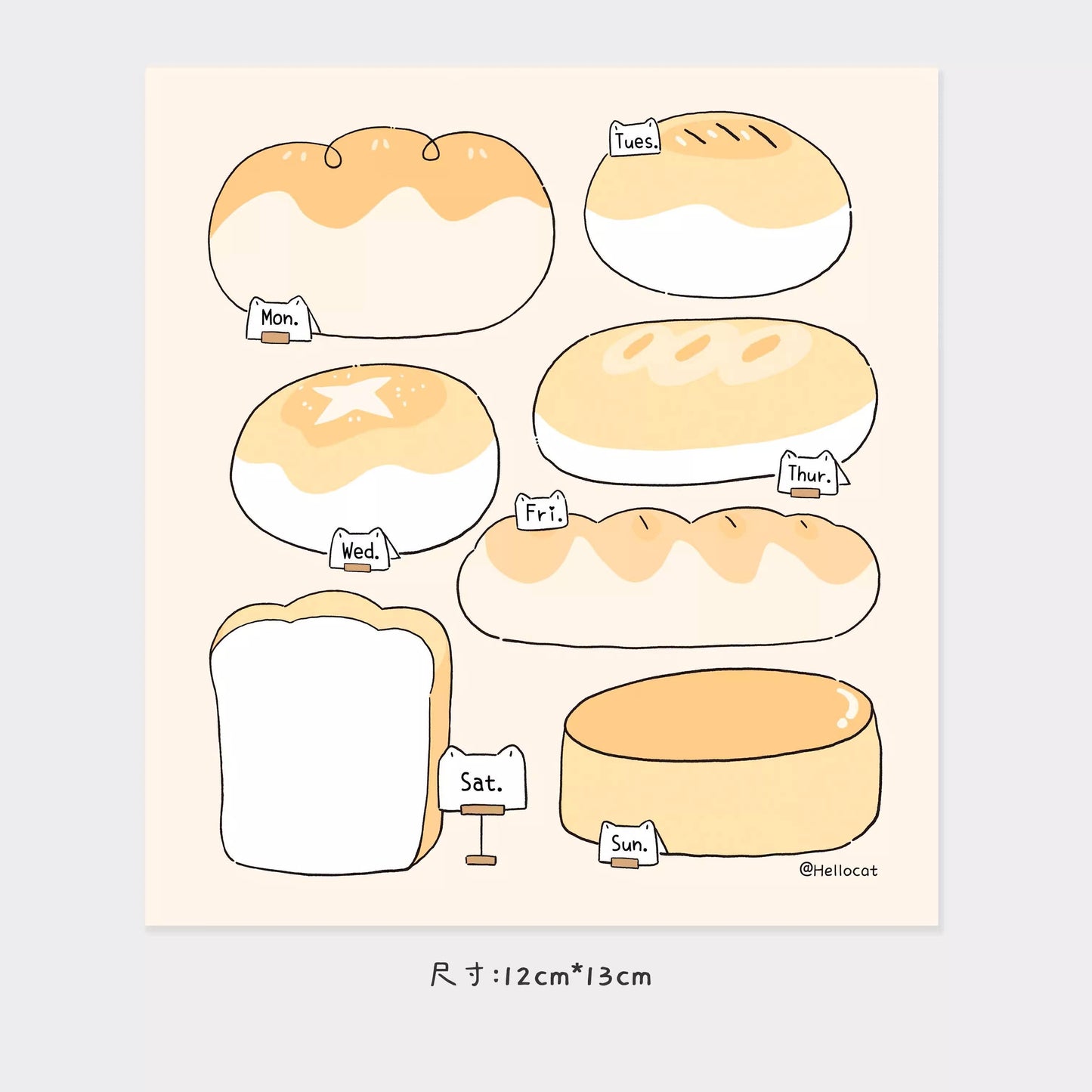 Hello Cat | Bread Cat Memo Note Pad: D