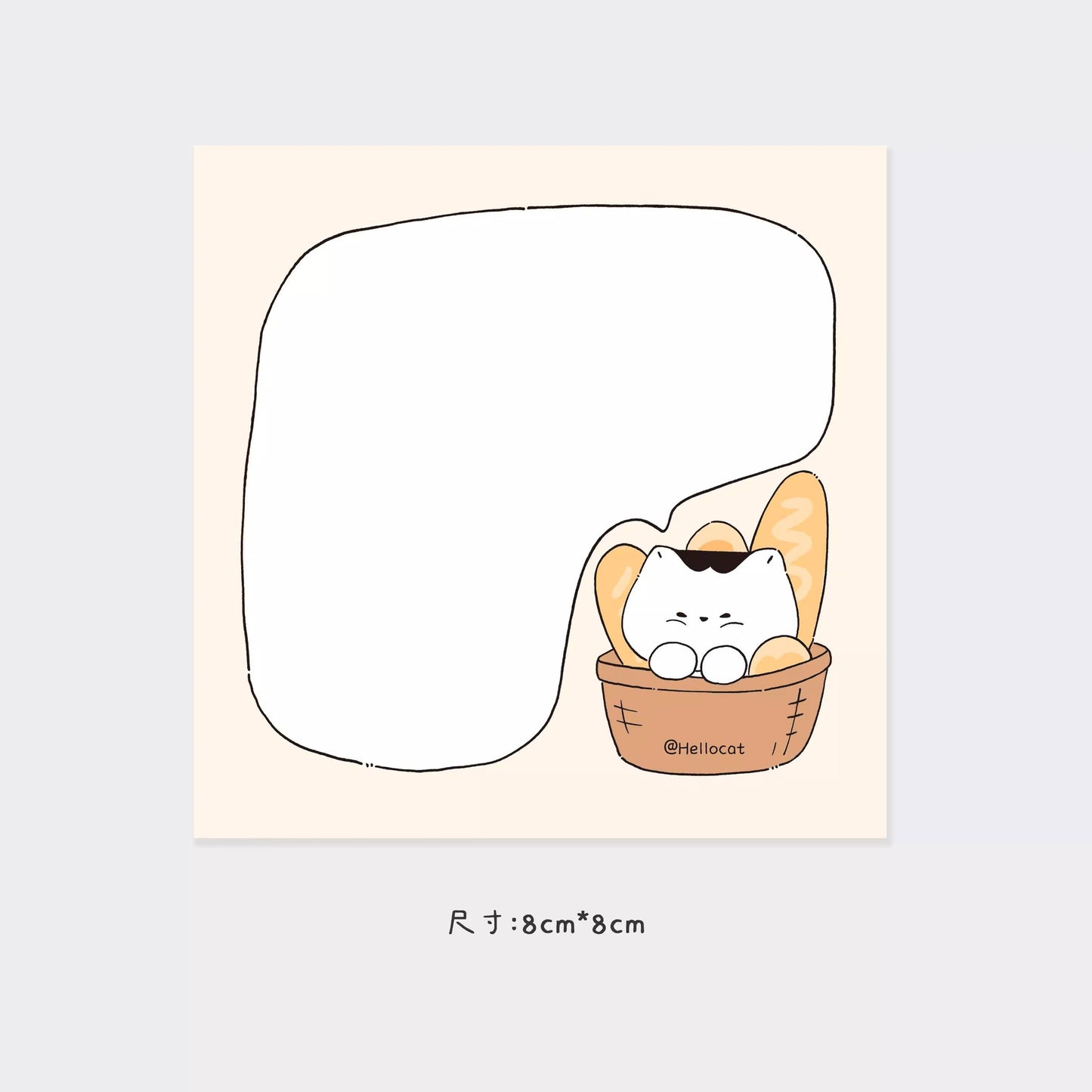 Hello Cat | Bread Cat Memo Note Pad: D