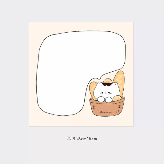 Hello Cat | Bread Cat Memo Note Pad: D