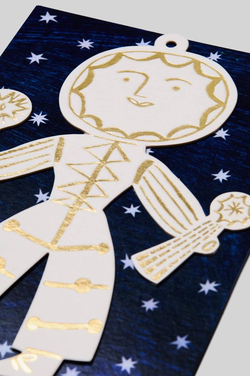 Sun Folk Ornament | Christmas Decoration | Holiday Ornament