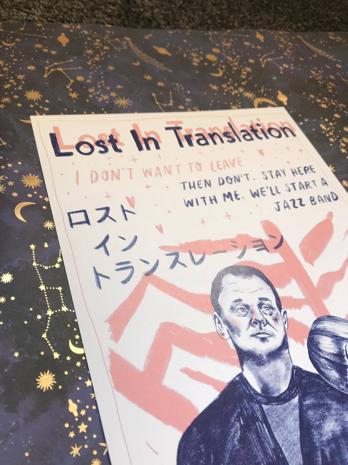 Lost in Translation A4 print