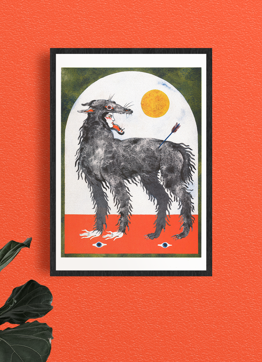 The Wolf A3 Print