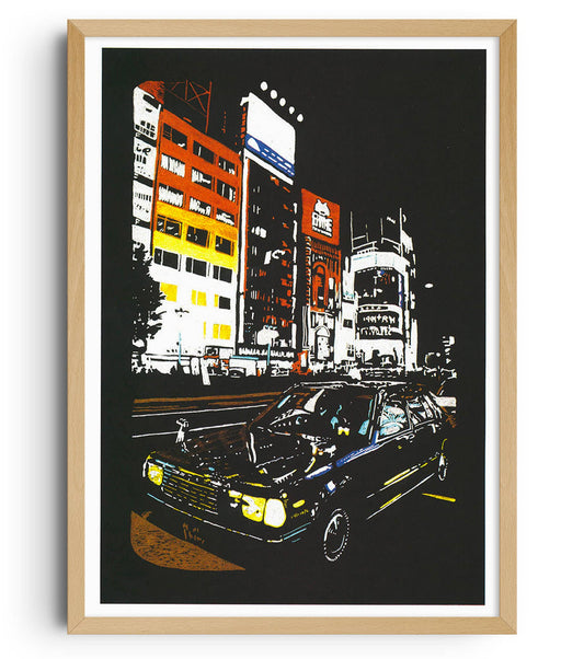 A3 Poster Goo Ltd - Shinjuku, Tokyo 2009