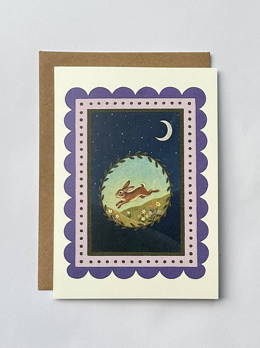 A Leap Into Tomorrow - Glitter Embellished Greeting Card