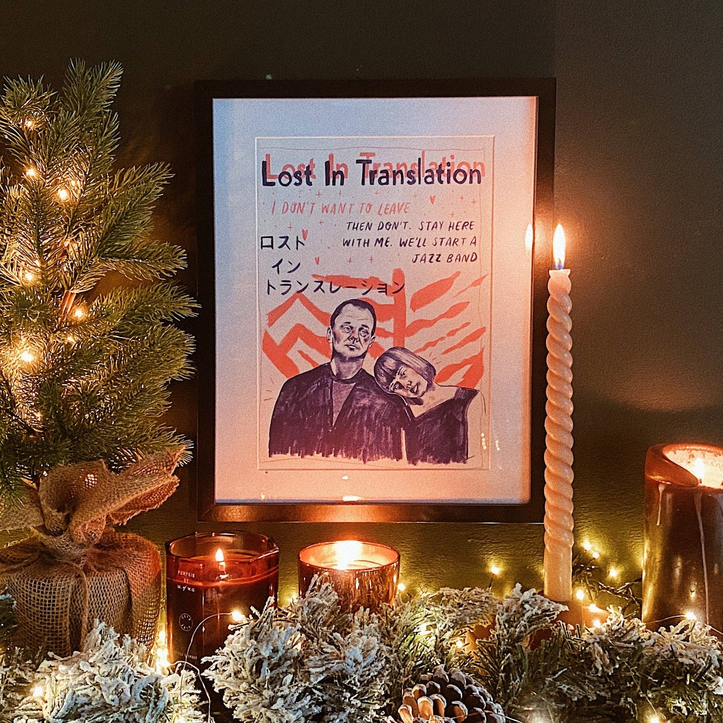 Lost in Translation A4 print
