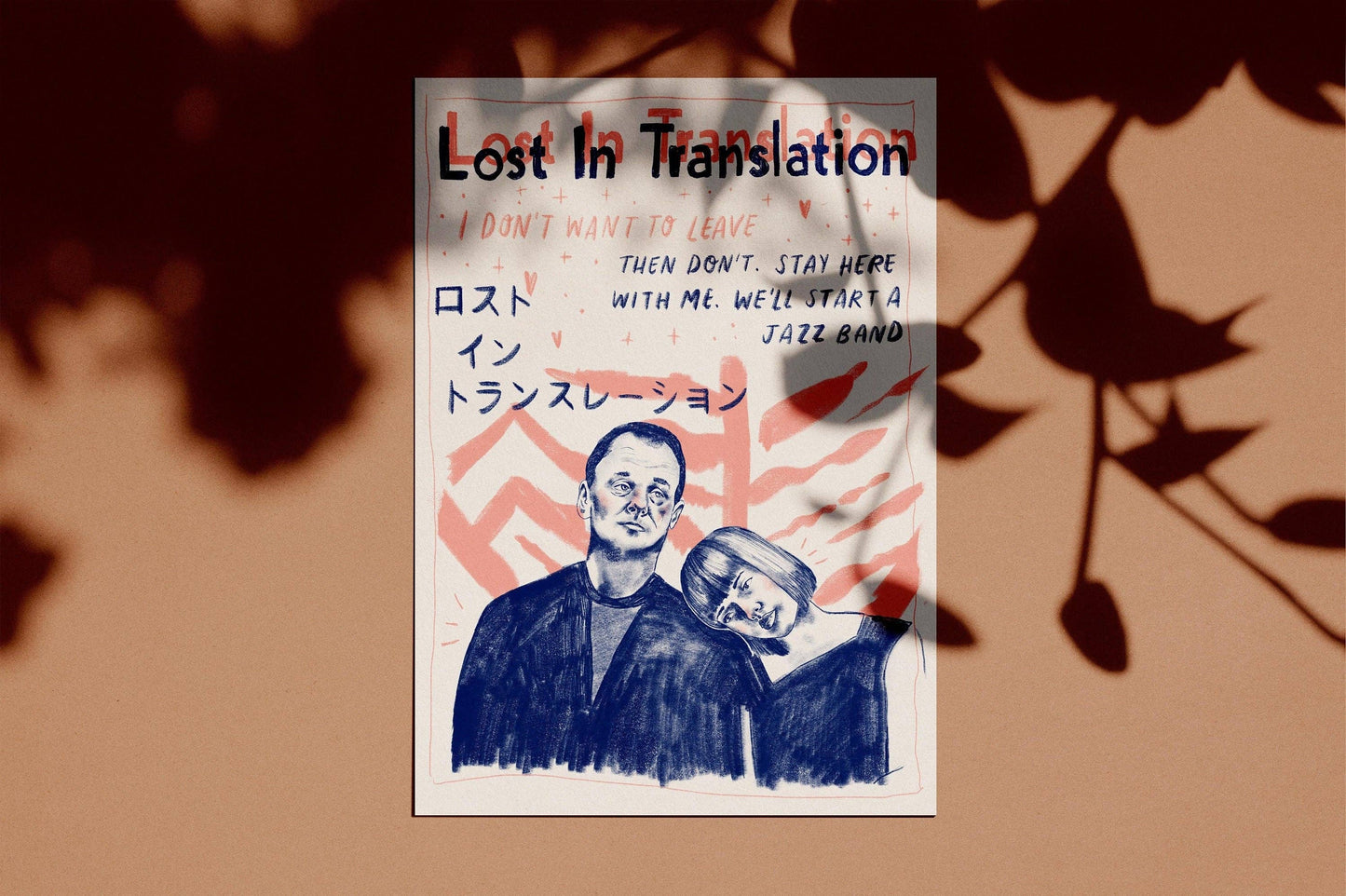 Lost in Translation A4 print