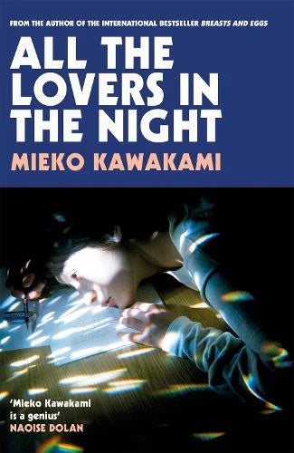 All the lovers in the Night Book