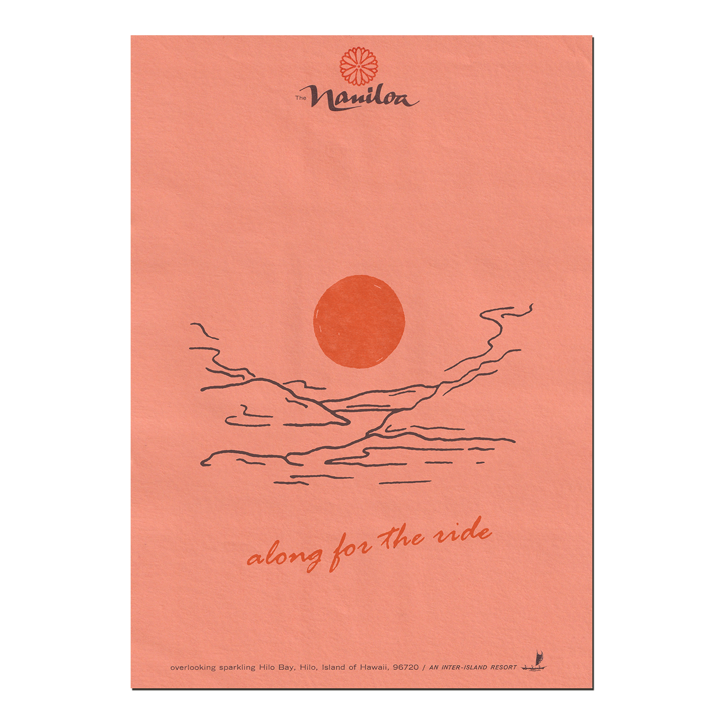 Along for the ride print: A4