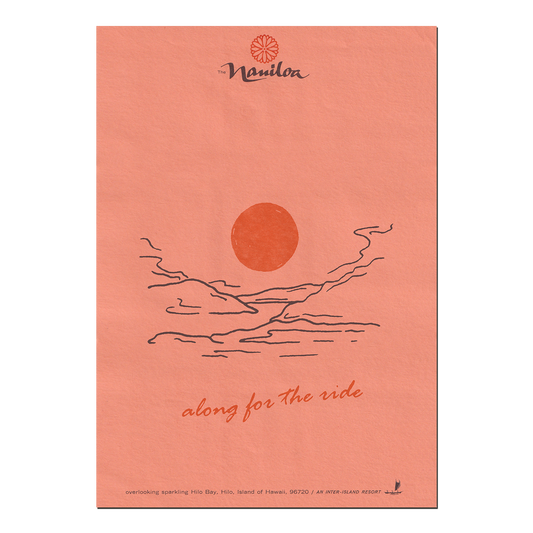 Along for the ride print: A4