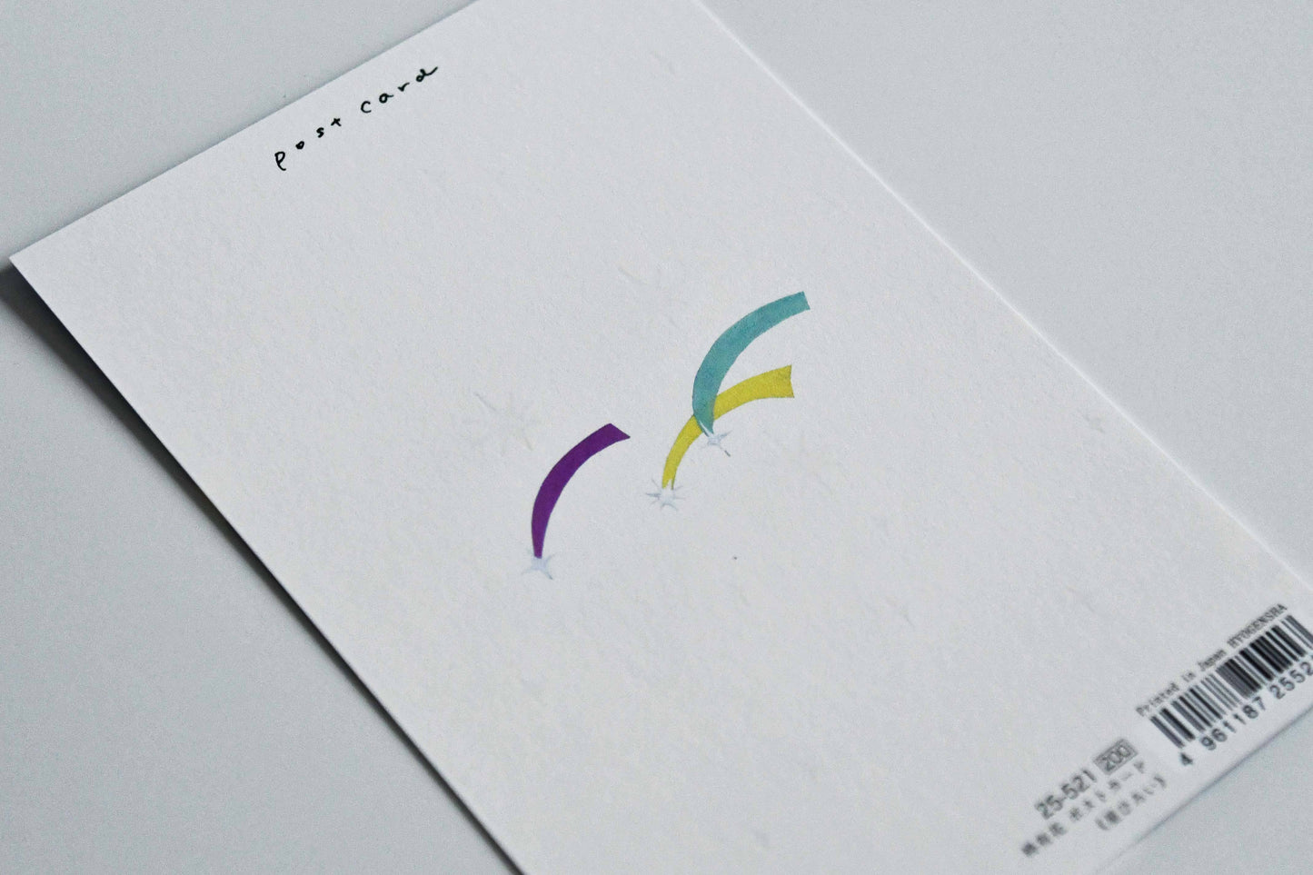 Yuka Hiragi Japanese illustrator Emboss Postcard - Collecting star
